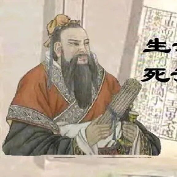 【青春语文·陈海霞古诗文教学研究】《生于忧患，死于安乐》课堂教学实录