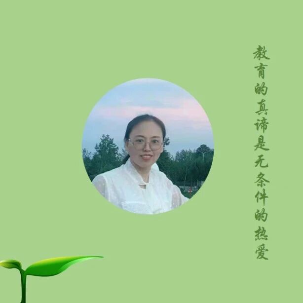【青春语文•红玲专栏31】孤独是成长的财富——《孤独之旅》教后反思