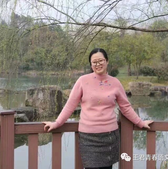 【青春语文•张娟课堂研究】你说的话,就是你的人生——九(上)古典小说单元整合教学预设课堂