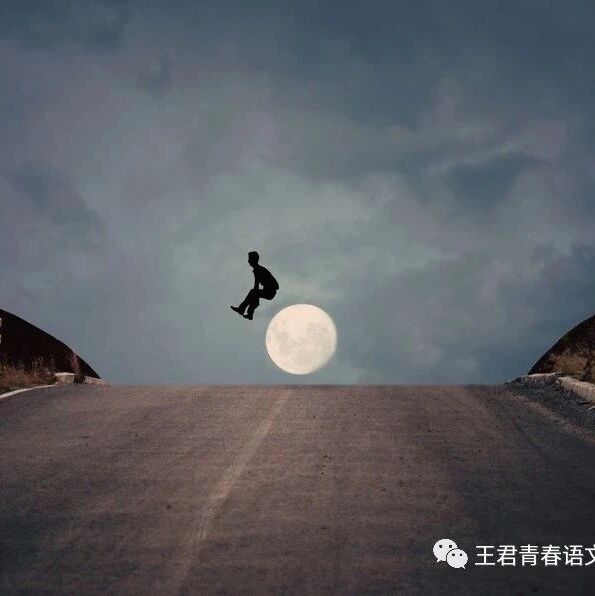 【魏志强青春语文文本解读与教学设计（三十六）】各想其想，各美其美——七年级上册第六单元解读