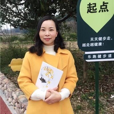 【青春语文·微课堂研究（一）】  《陌生化语言的学习和运用》课堂实录（上）