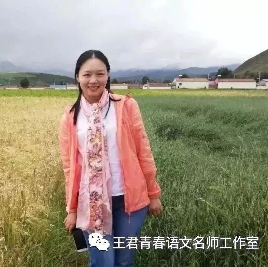 挫折面前亦是起点 ——“苏轼诗词整合”教学