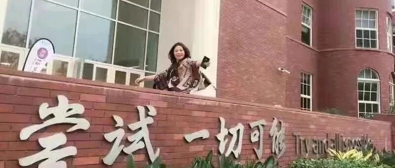 【青春语文·周忠玉古诗文研究·好课如诗，好课如人——品评晓东老师《江雪》《渔翁》课堂教学】