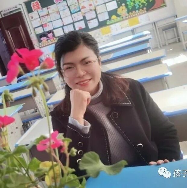【青春语文·祥会专栏】 一盆天竺葵带来的惊喜——偶然的相遇，幸福就在你身边