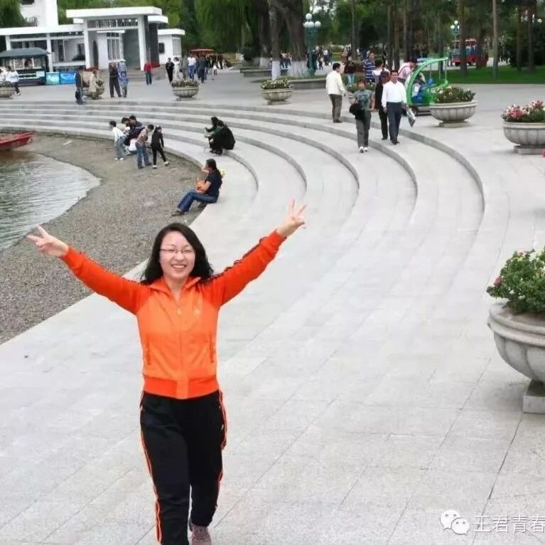 【青春语文·于修影群文教学探微(三)】吾与谁归，修与谁归，尔与谁归？ ——《岳阳楼记》《醉翁亭记》积累型群文教学实录