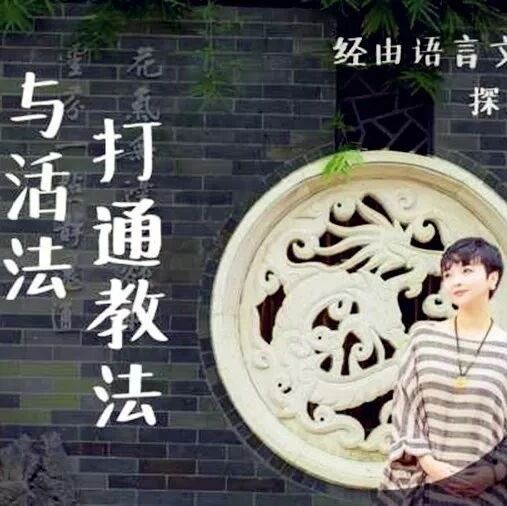 【王君专栏】孔雀  ——台剧《你的孩子，不是你的孩子》（之五）