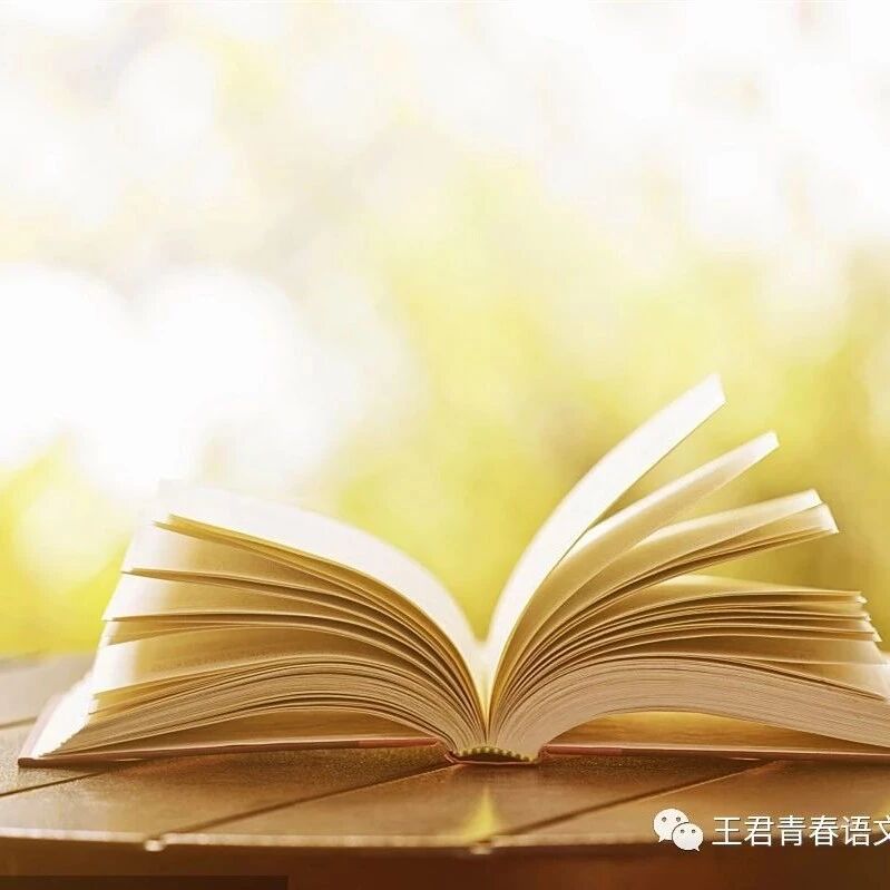 【青春语文  翠红名师课例研习（3）】走进“课文作文”