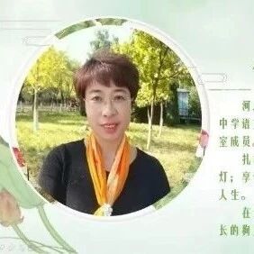 【青春语文•吴凤云整本书阅读教学研究三十】目录管窥看西游，心性修持悟大道——《西游记》导读课教学实录