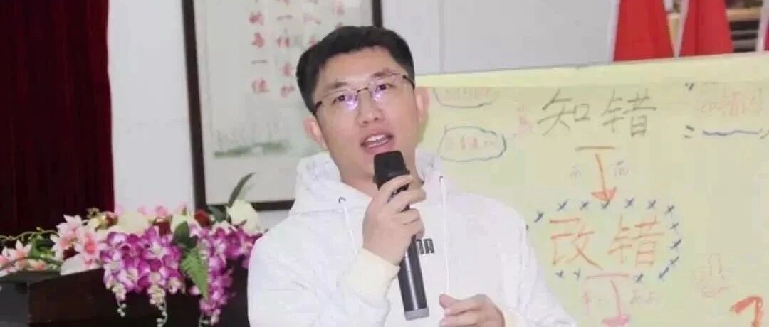 【青春语文·俊华专栏】集五福：中学生语文学习内驱力提升的活动设计