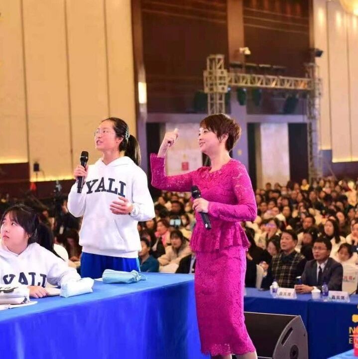 【青春语文·亚平专栏】立意创新实现六个追求，纵横比较趟过诗歌河流 文|李亚平 ——评赏王君老师《这么爽的人生，你敢不敢要》