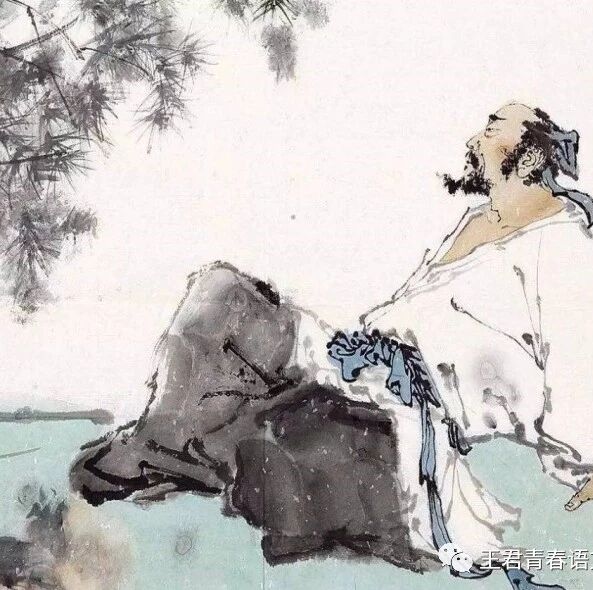 司艳平青春语文同质同人群文研究（25）明白晓畅白乐天​——白居易群诗阅读教学设计