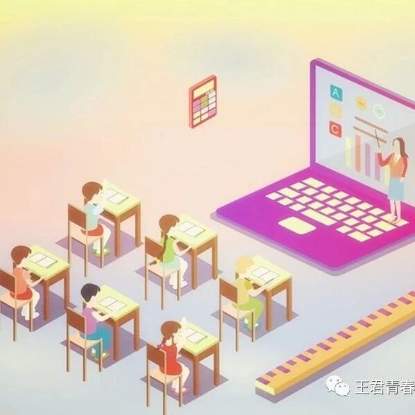 【青春语文·王巧露班主任工作研究1】知时好雨 润物无声 ——论习惯养成的策略