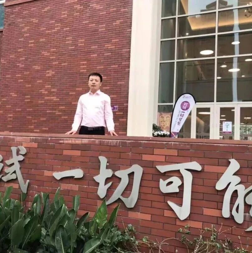【青春语文·小凡备课】阅读小说，学讲故事