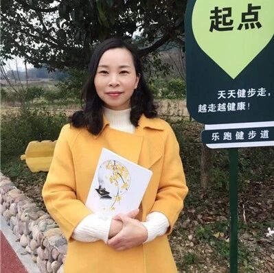 【青春语文·微课堂研究（二）】  《陌生化语言的学习和运用》课堂实录（下）