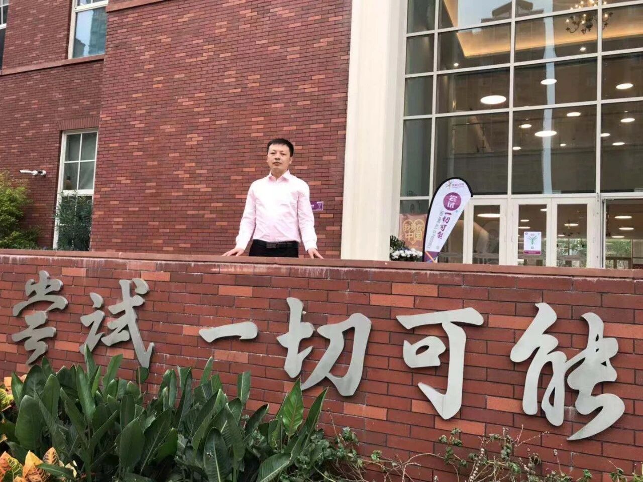 【青春语文 ▪小凡备课】关注读写结合，以活动方式促进名著复习