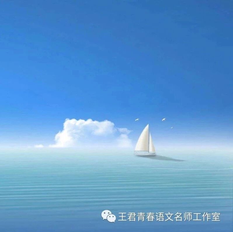陈海亮现代诗歌教学研究