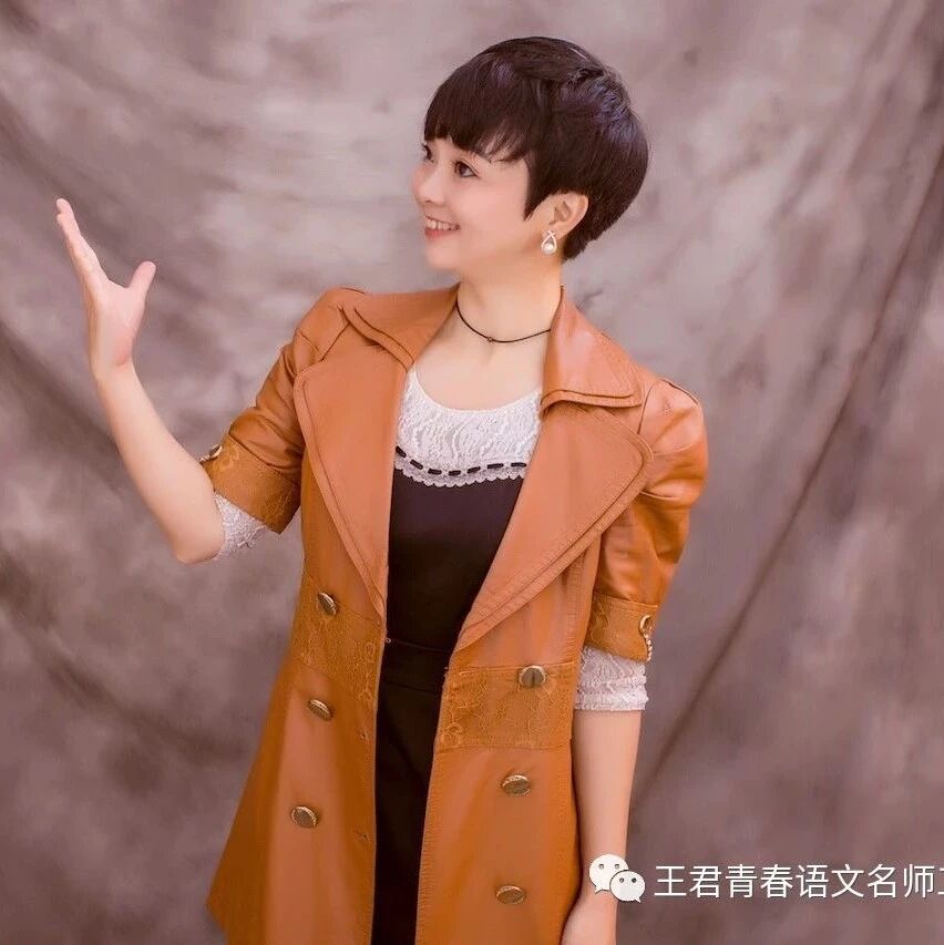 【王君青春语文专栏】​《小王子》聊书会