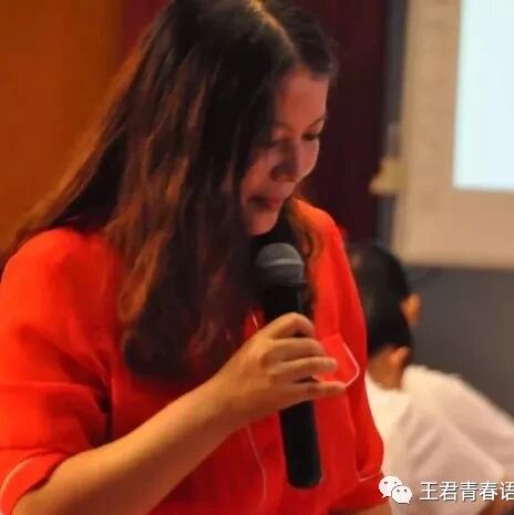 【青春语文·周忠玉异人同质登临群诗教学实录·欲穷千里目，更上一层楼】