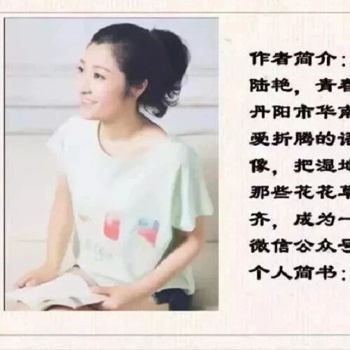 【青春语文@陆艳班主任工作研究（三）】班会课设计：“鞋”里乾坤