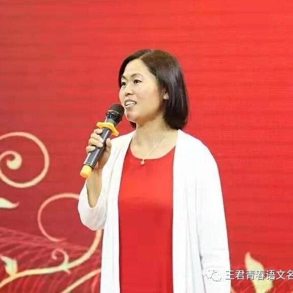 【青春语文  翠红班主任工作感悟（四）】亲子共读——架起孩子与家长沟通的桥梁