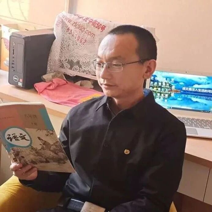 [青春语文·全伟部编教材教学设计之十二】《倡导低碳生活》创新设计
