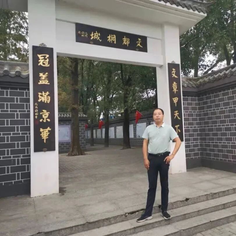 【青春语文•耀辉专栏】由一道中考试题想到的