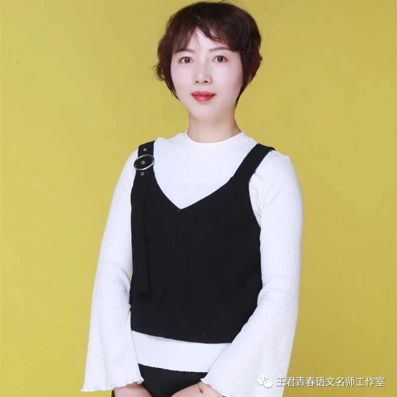 【青春语文·俞春霞“春霞读君姐】（二十二）青春语文的群文阅读，语文教学里的“私人定制”