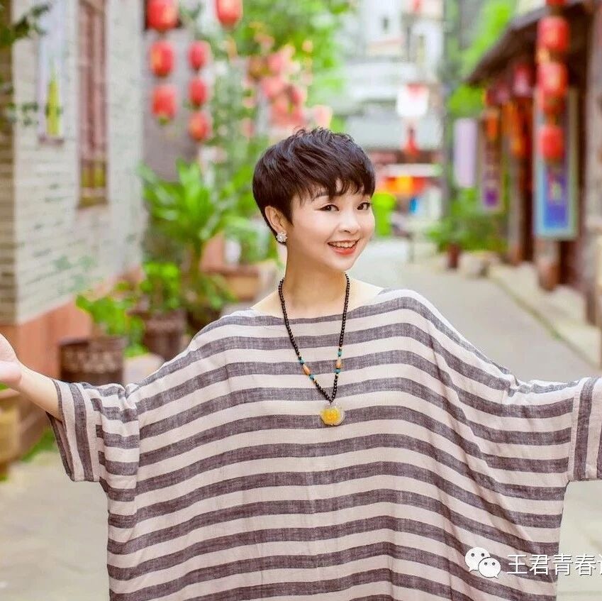 【青春语文·王君作文教学研究】快乐作文——每一个孩子都能成“家”