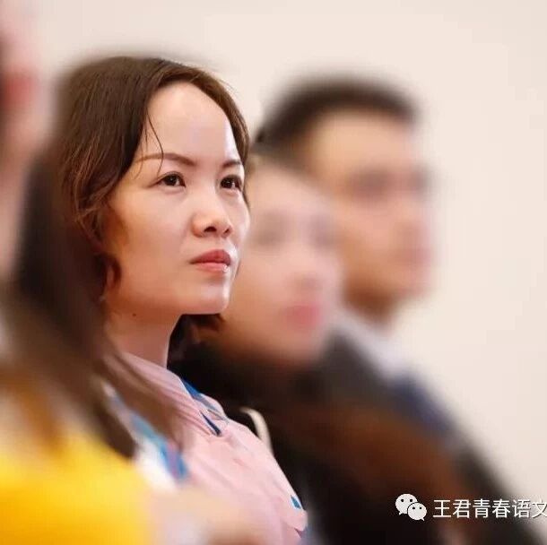 【青春语文·孙秋备课内整合教学研究39】读出新闻的意味