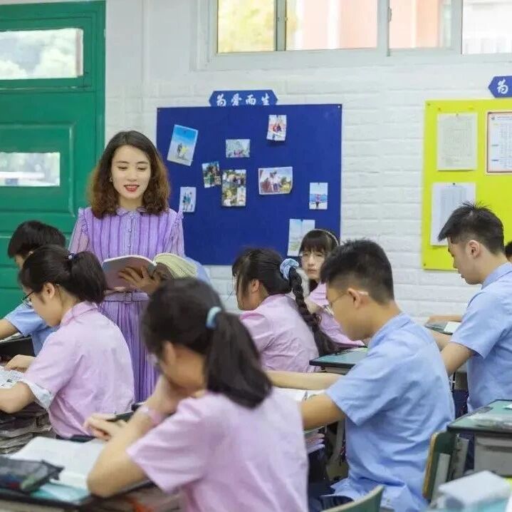 【青春语文·杨静专栏】成熟与幼稚，理智与情感——浅析“回忆性散文”的阅读策略