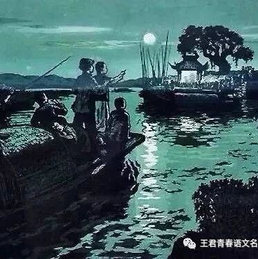 【青春语文李凤英教学实践】《社戏》作文训练——拾取“那夜似的好豆和好戏”