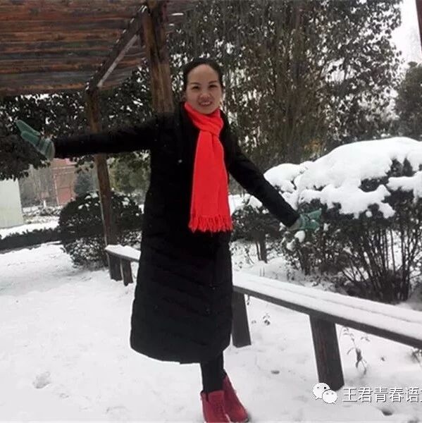 【青春语文·孙秋备课内整合教学研究44】课堂实录：读寓言，做生活的智者--《寓言四则》整合课