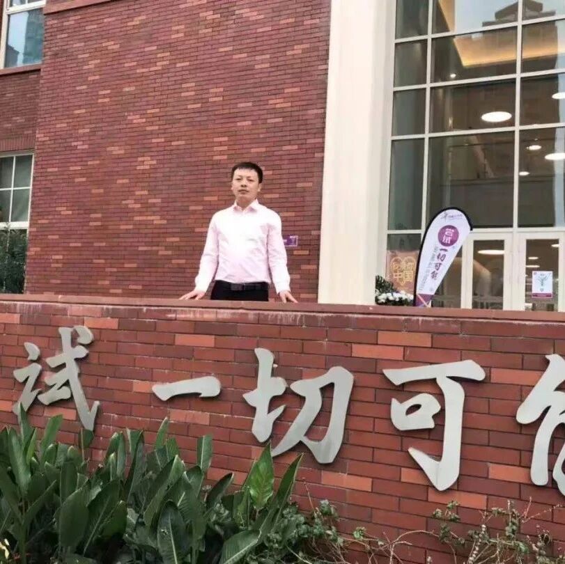 【青春语文·小凡备课】思▪悟▪行
——《书册阅读教学现场》读书心得