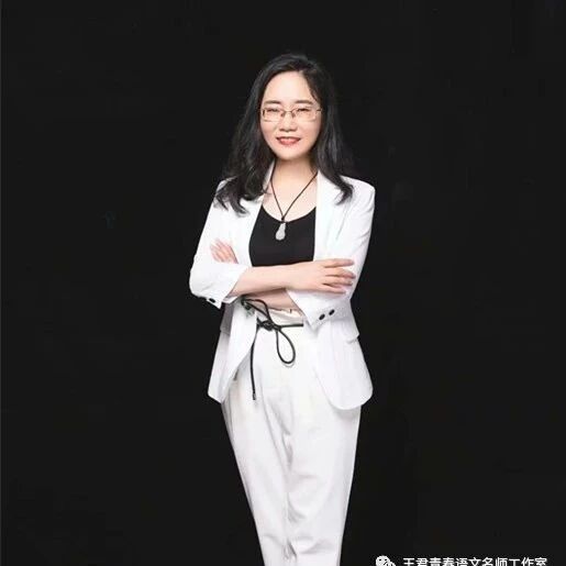 艳平读水浒（12）——自是人生长恨水长东