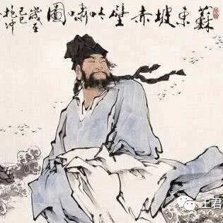 【青春语文李雪兰课堂教学研究（一）】何妨吟啸且徐行《江城子密州出猎》《定风波》《卜算子黄州定慧院寓居作》 ——苏轼群词整合教学