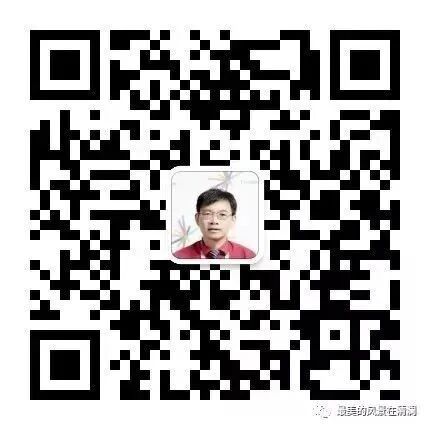 【青春语文】陈晓东一语立骨研究之《杞人忧天》教学设计