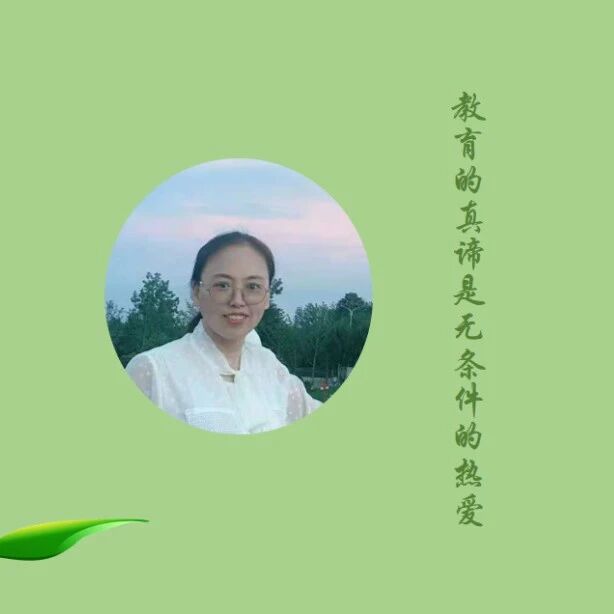【青春语文·红玲专栏29】学会发出自己的声音——王君青春语文创新作文训练营第十讲听课随想