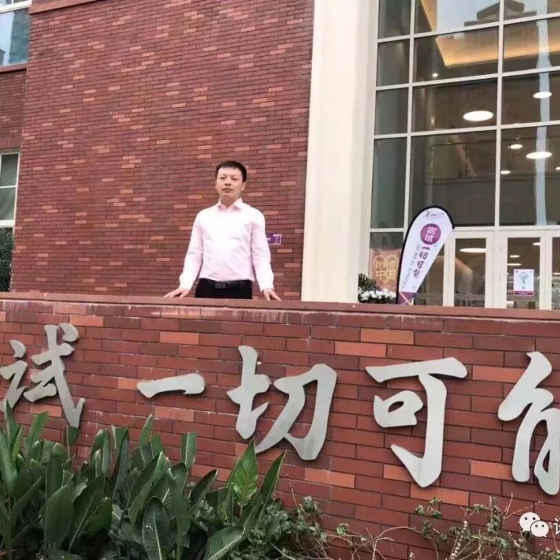 【青春语文·陈建才教学设计】七年级下《综合性学习——天下国家》教学设计