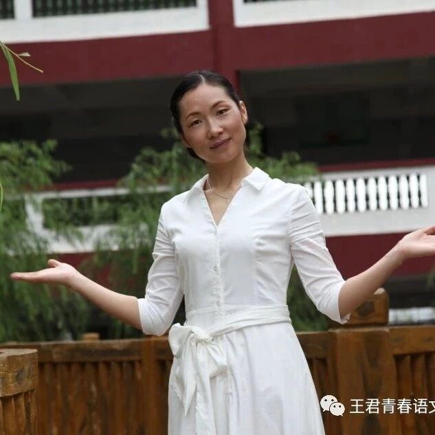 【青春语文·卢望军传统文化与现代文本整合研究十八】懂得与值得