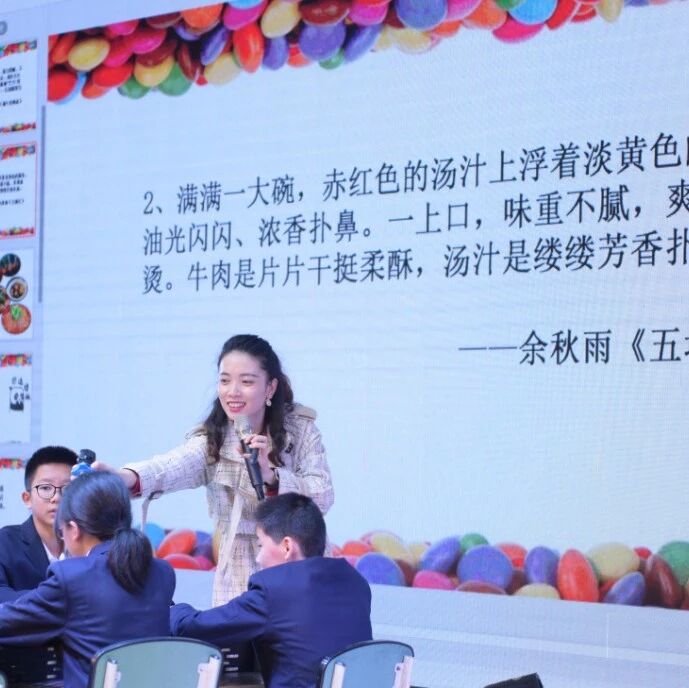 【青春语文·杨静专栏】大道至简，万法归一