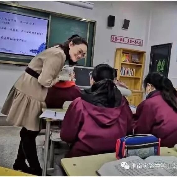 【青春语文·姚瑶专栏】懒惰的好处