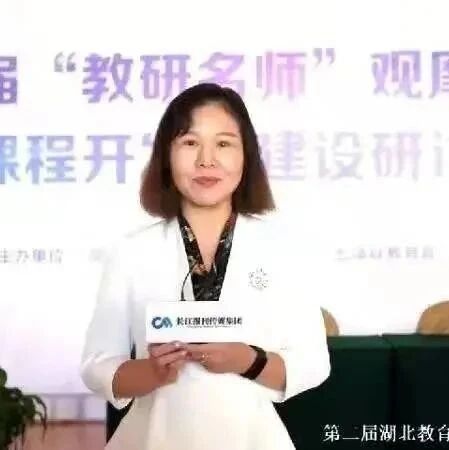 【青春语文·张敏专栏】新课改中考语文命题展望：语用与人文并肩，能力与素养齐飞——以“2020年湖北孝感中考语文试卷”为例
