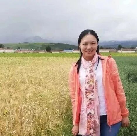 【青春语文• 陈荔 综合性学习教学研究十一】 《综合性学习——君子自强不息》