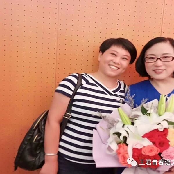 【青春语文 •冯燕专栏】爱 上 你 的 文