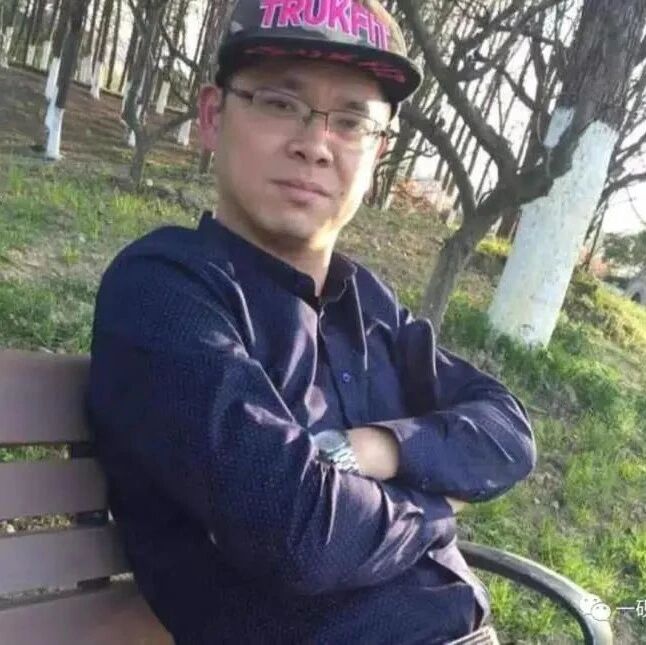 【青春语文·罗云斌课堂实录之十五】一丛菊花见丹心---《满江红》教学实录