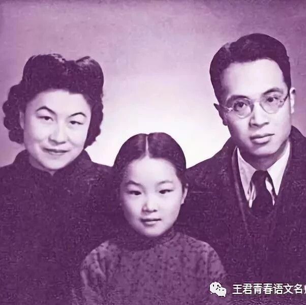 【青春语文李雪兰课堂教学研究（二）】   《老 王》课堂实录