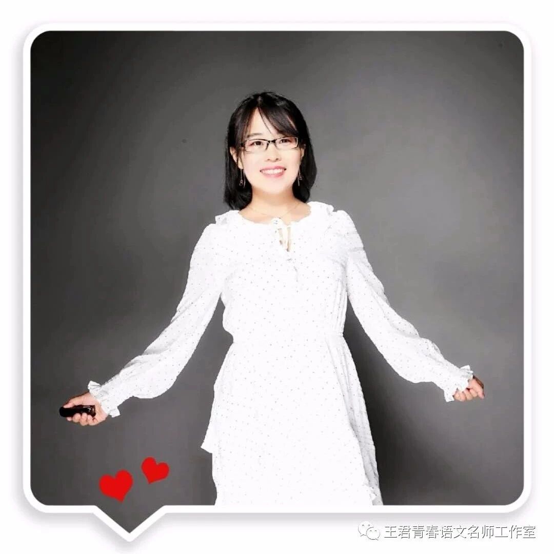 【青春语文•史丽芬“青春语文成长学院”】《傅雷家书》选择性阅读多课型设计