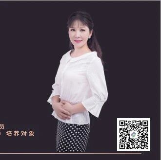 【青春语文·张敏单元整合研究】诗与远方                   一一九上第一单元整合教学设计