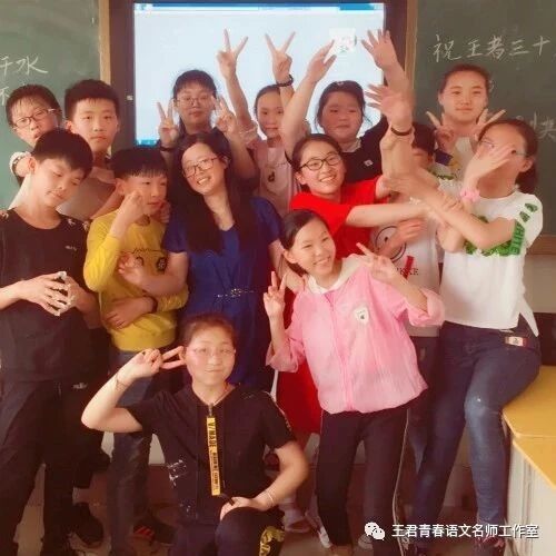 【青春语文•张娟群文教学研究2019第1篇】世人即识真将军 ——开发《周亚夫军细柳》
