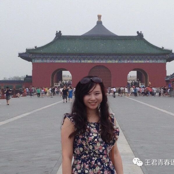 【青春语文·杨晶晶的知行合一】有一种宏放叫“天地有大美而不言”  ——诵读型文本与语用型文本教学华美地“对冲”